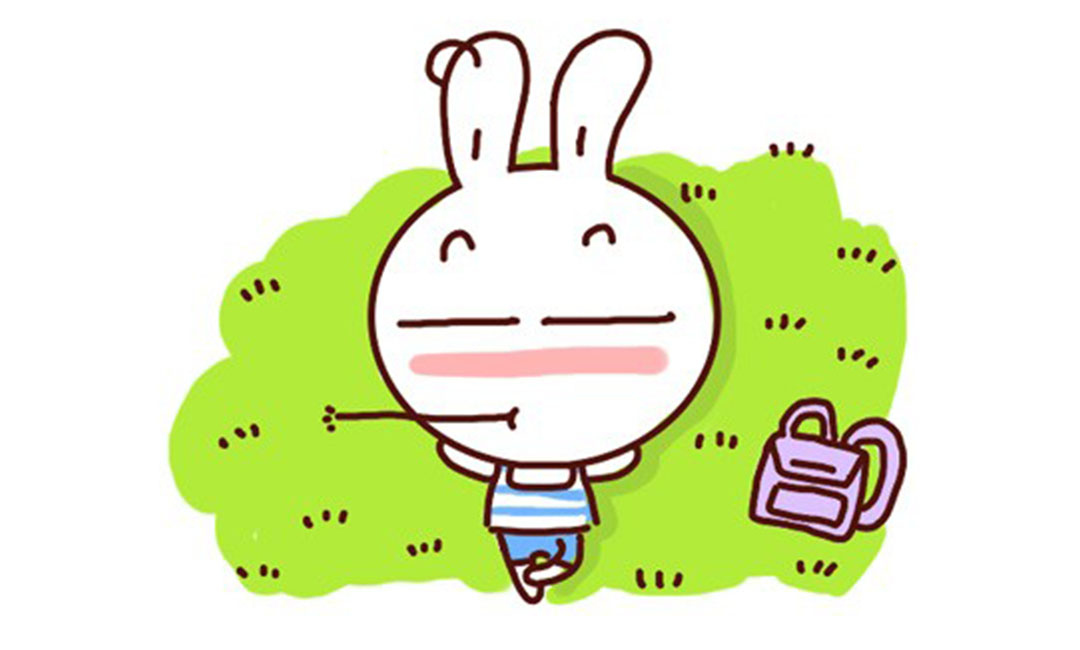 西青西青达达兔QQ群推广案例